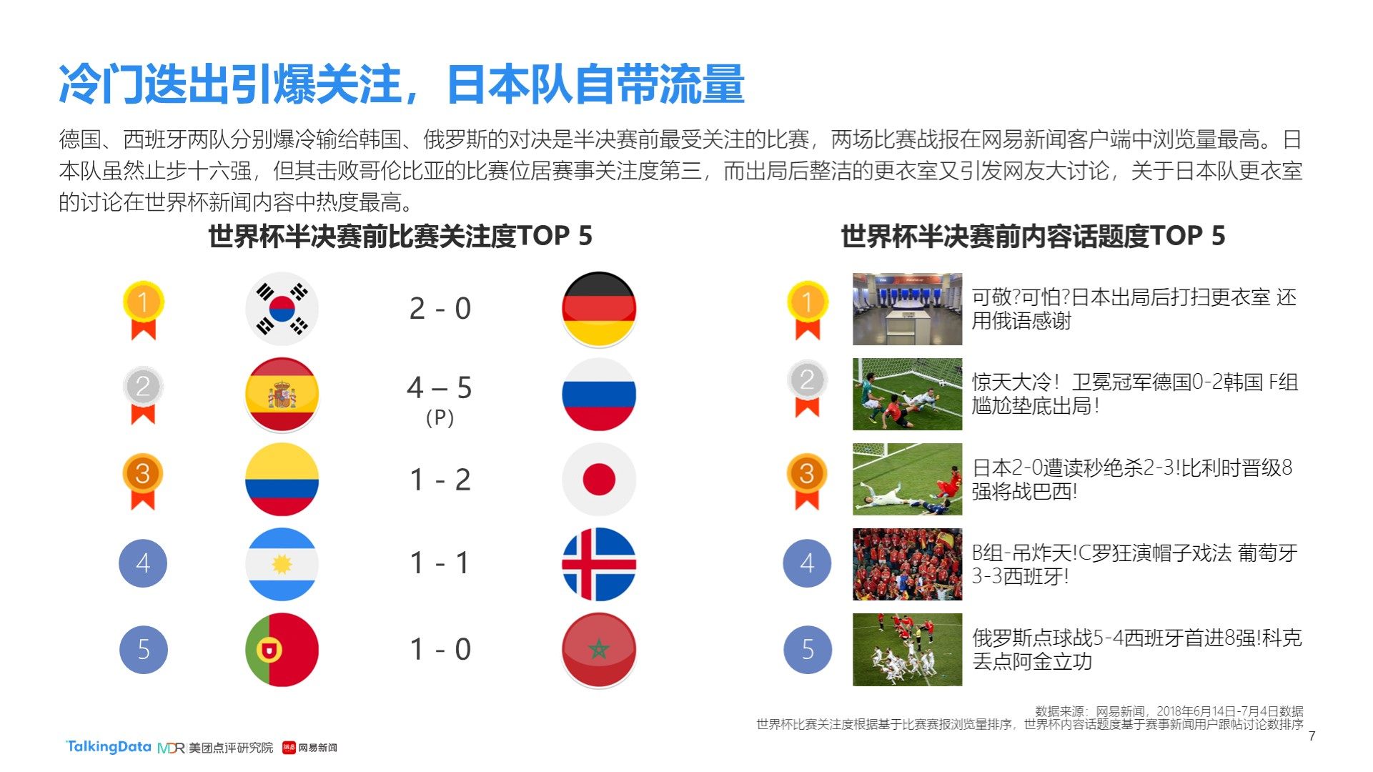 微信图片_20221102104629