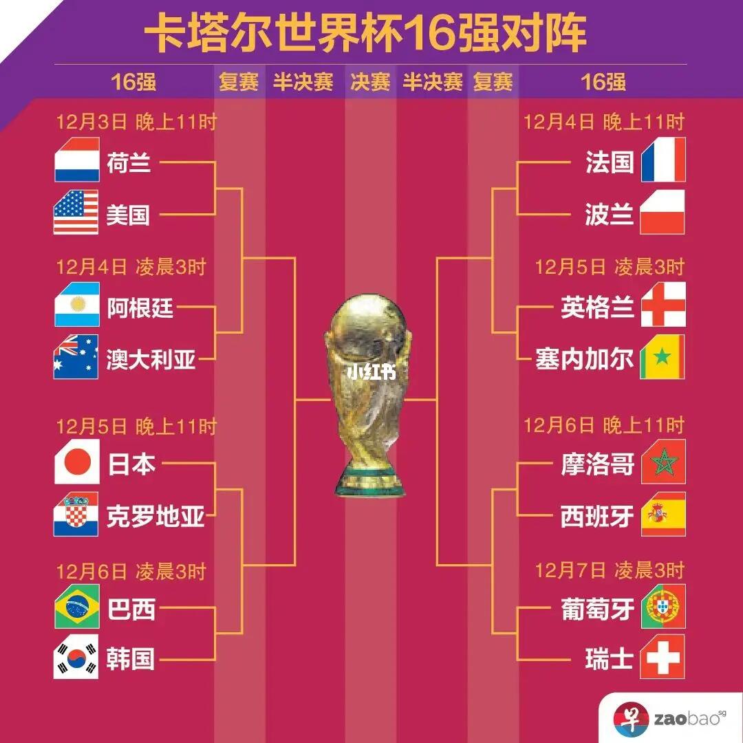 广告设施-某旗帜有限公司