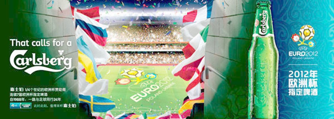 重点关注 | 2023.6月国际站全网发布会内容