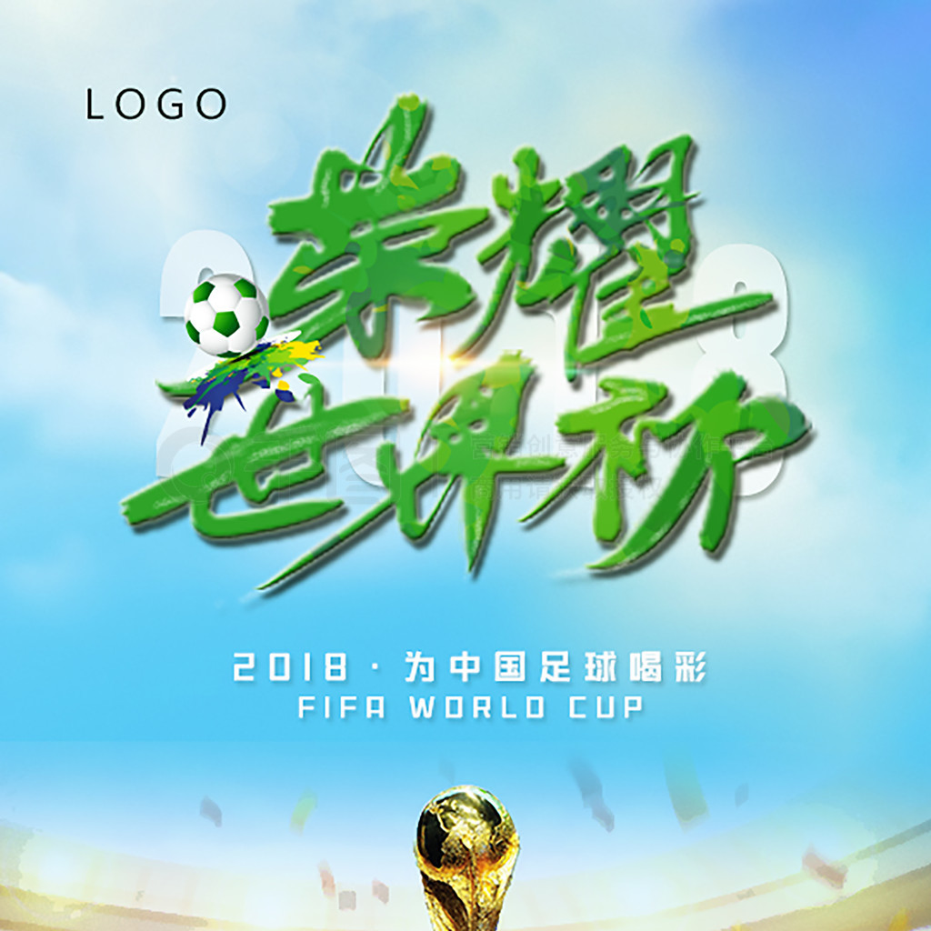 厨房设施-广州某机械开发有限公司